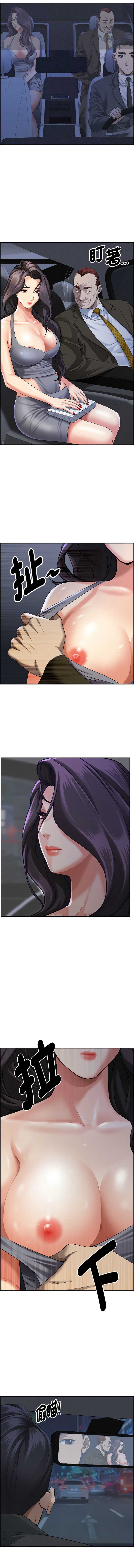 第 9 张