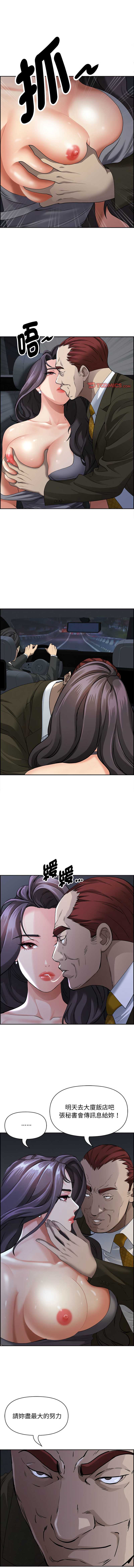 第 10 张