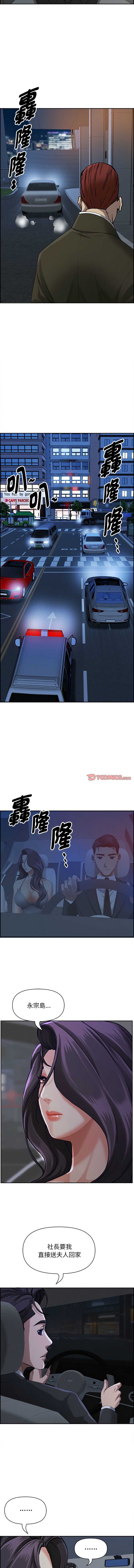第 12 张
