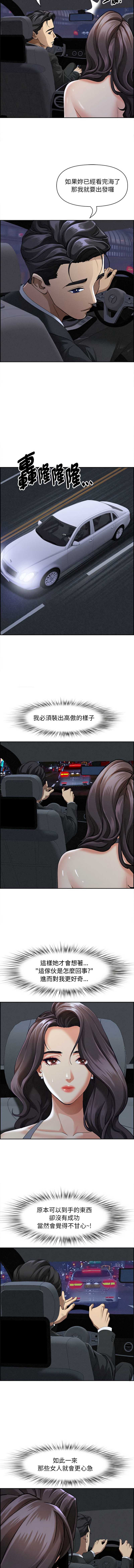 第 4 张