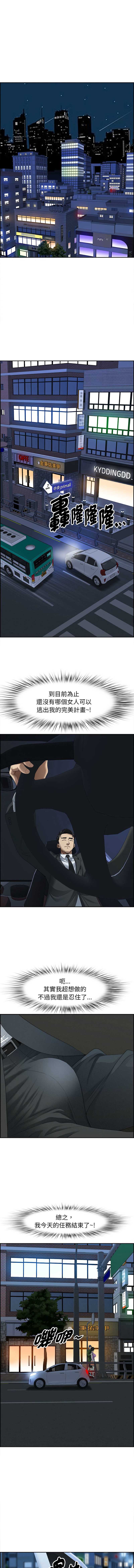 第 6 张