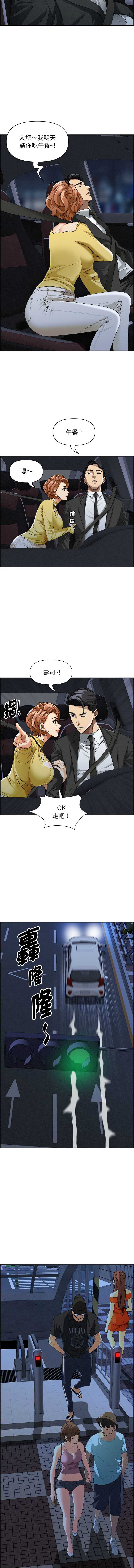 第 8 张