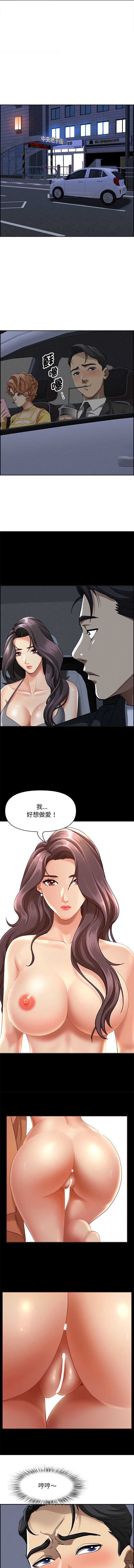 第 9 张