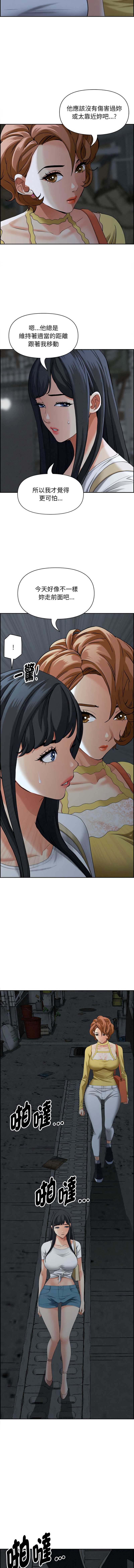 第 5 张