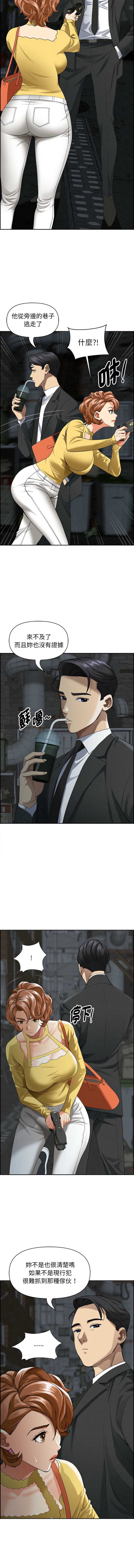 第 7 张