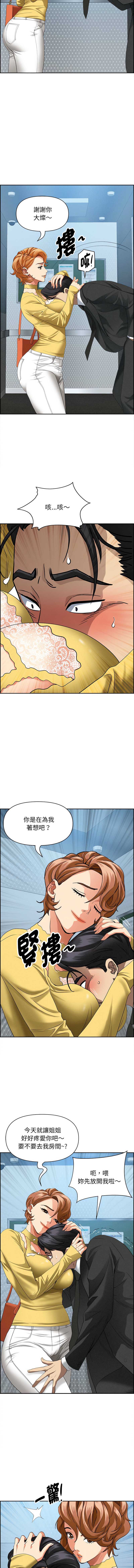 第 10 张