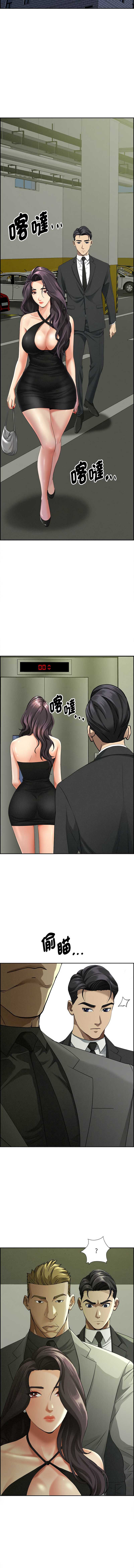 第 12 张
