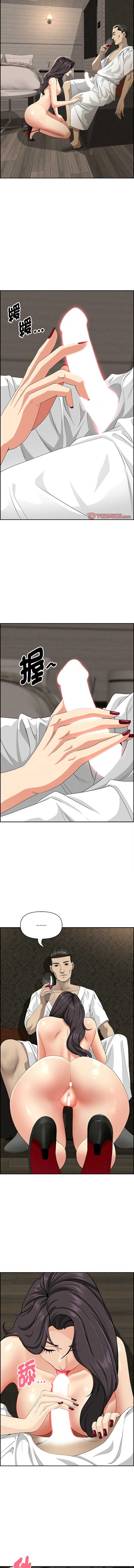 第 9 张