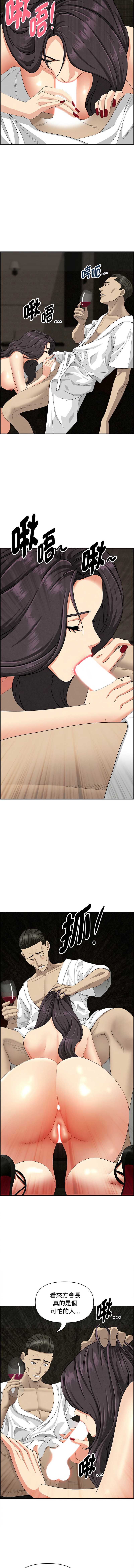 第 10 张