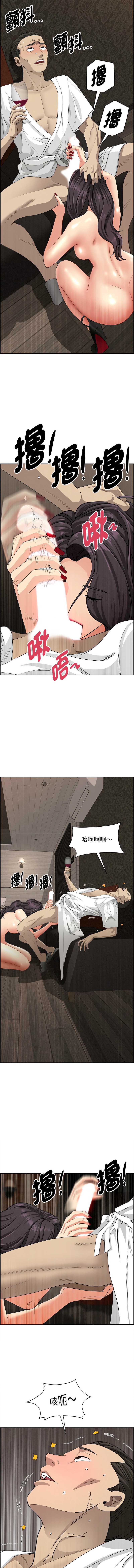 第 12 张