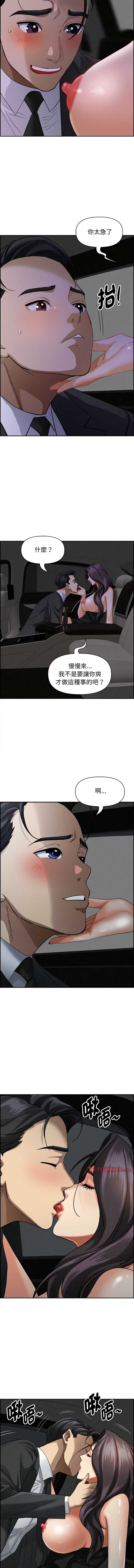 第 5 张