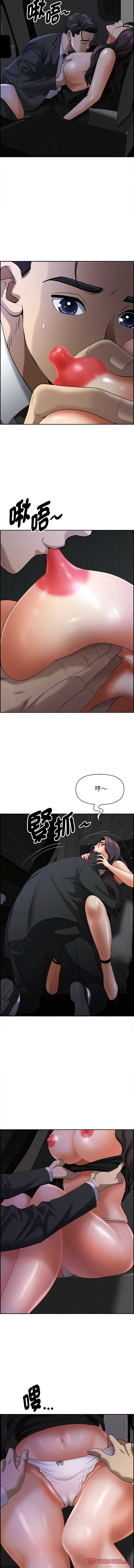 第 7 张