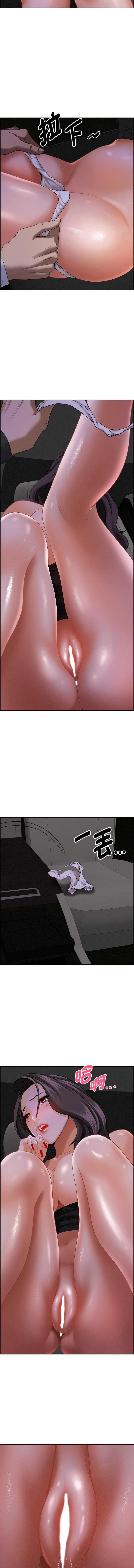 第 8 张