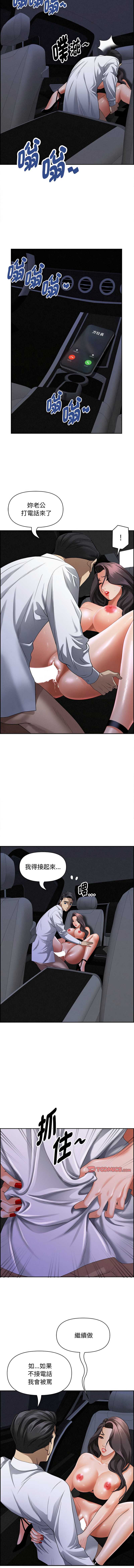 第 3 张