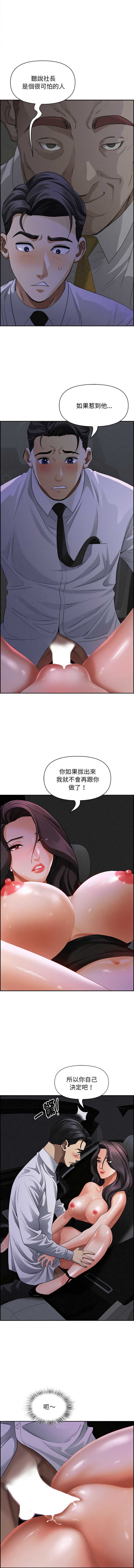 第 4 张