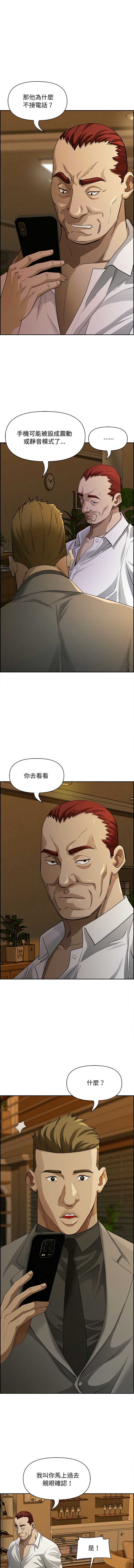 第 7 张