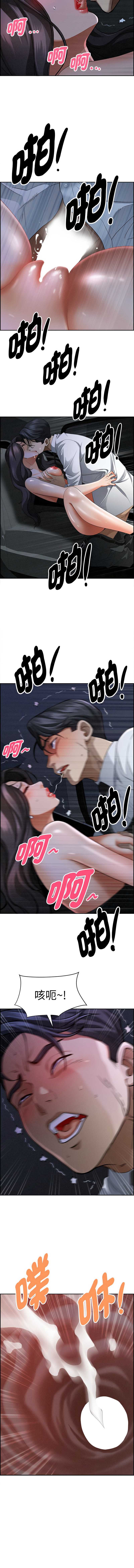 第 9 张
