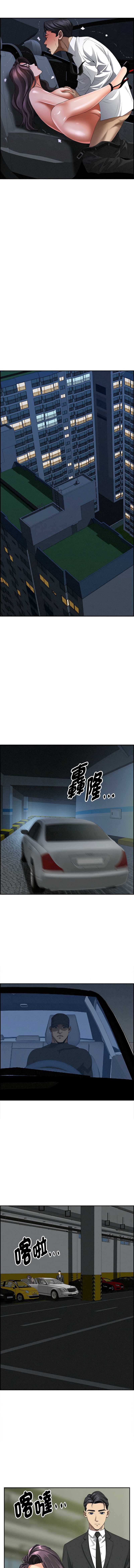 第 10 张