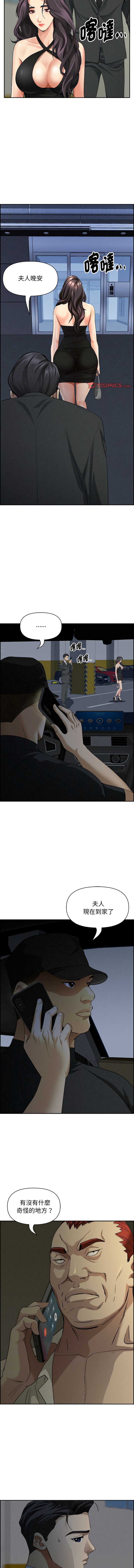 第 11 张