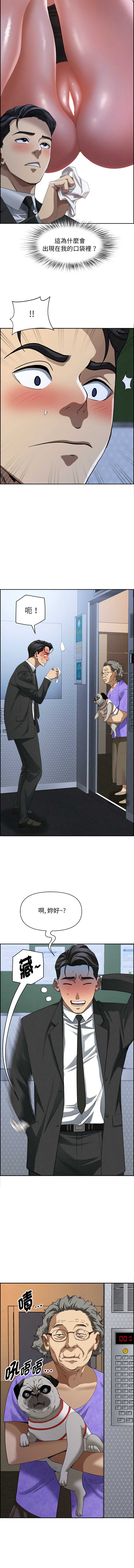第 4 张