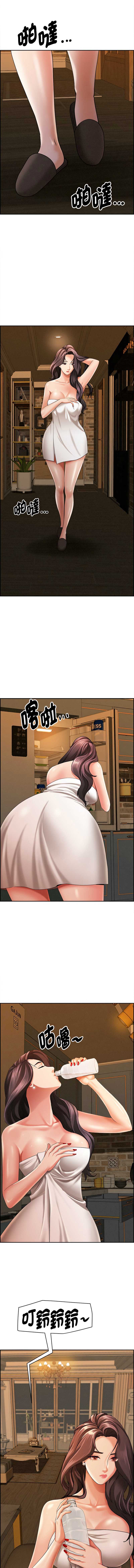 第 5 张