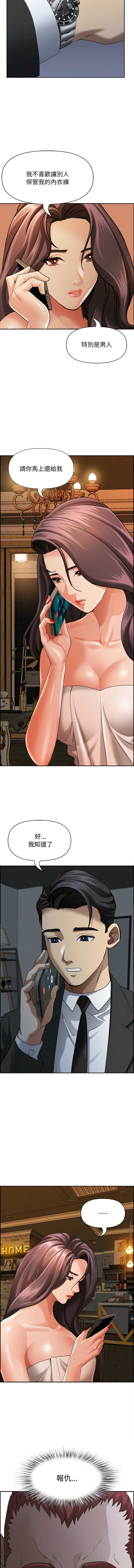 第 7 张