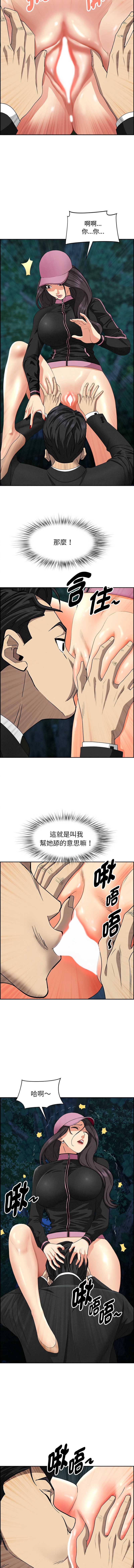 第 4 张