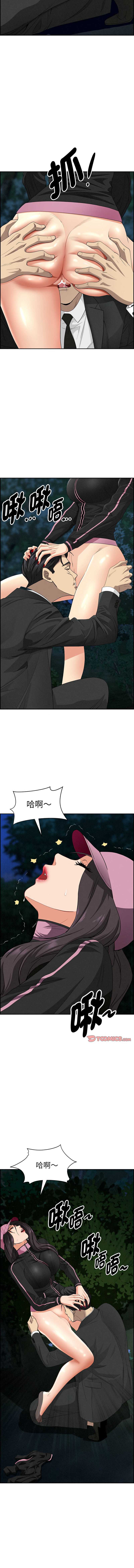 第 6 张
