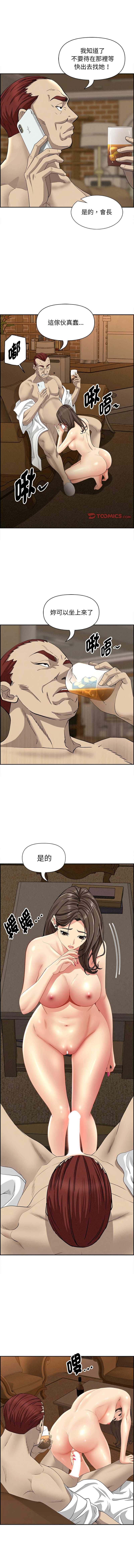 第 9 张