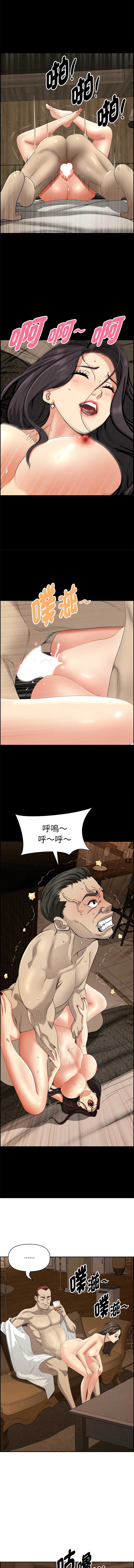 第 12 张