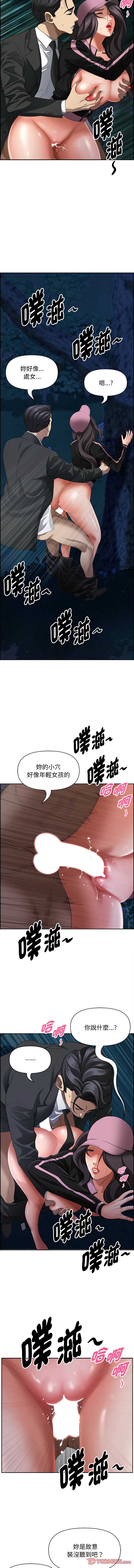 第 3 张