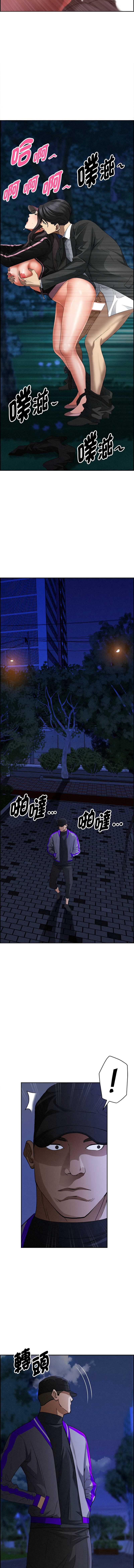 第 5 张