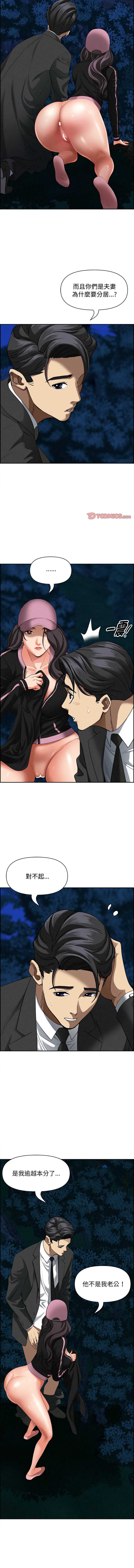 第 9 张
