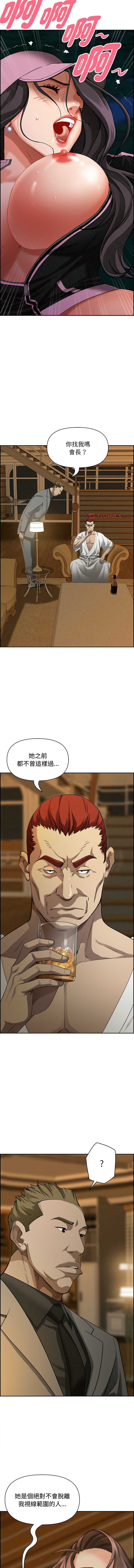 第 4 张