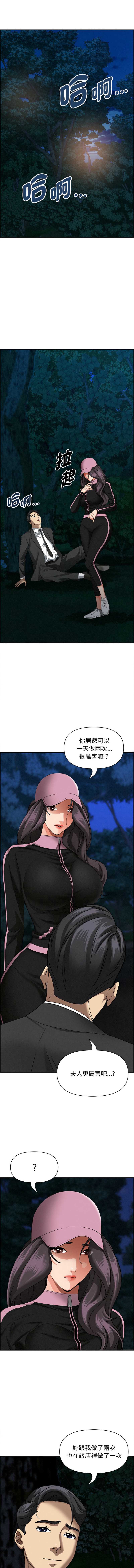 第 6 张