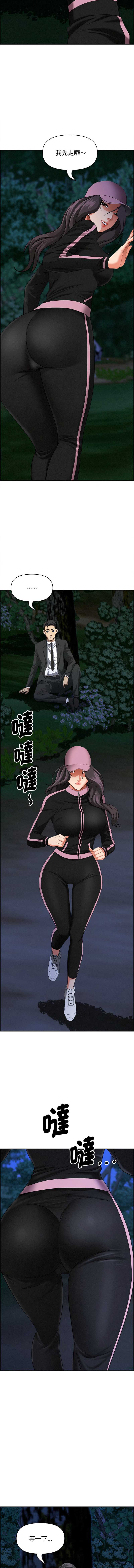 第 8 张