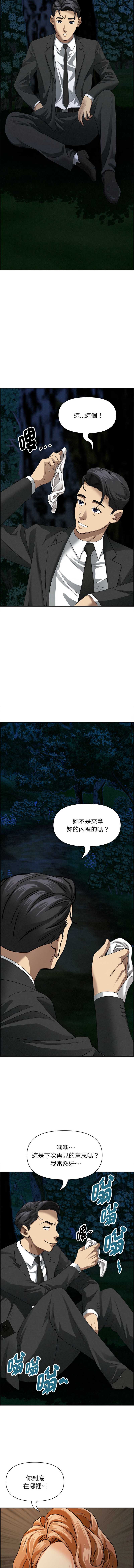第 9 张