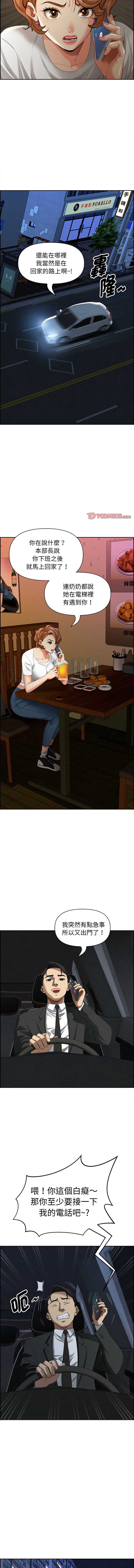 第 10 张
