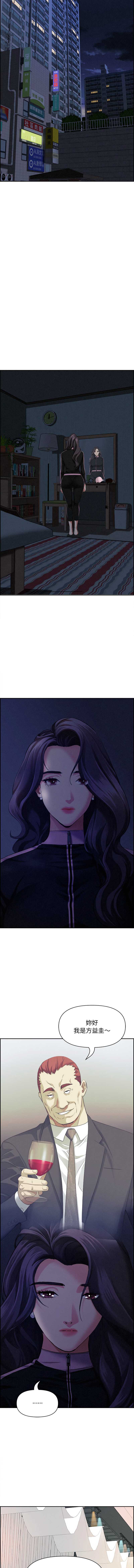 第 11 张