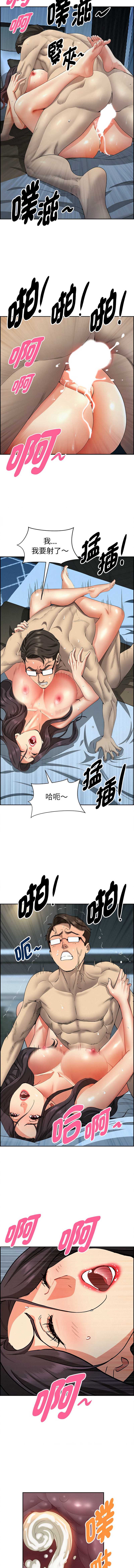 第 5 张