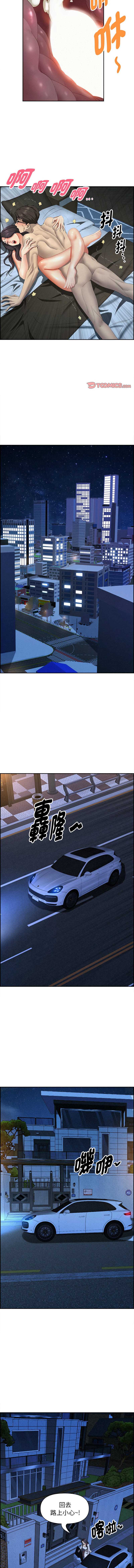 第 6 张