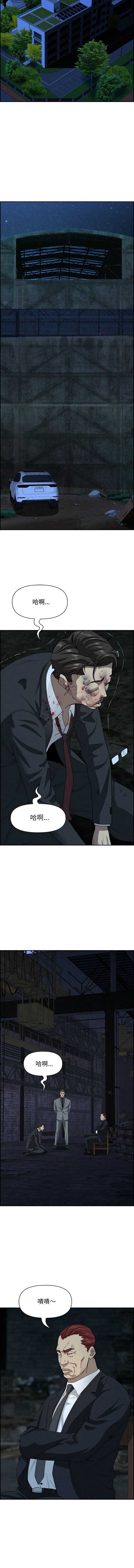 第 10 张