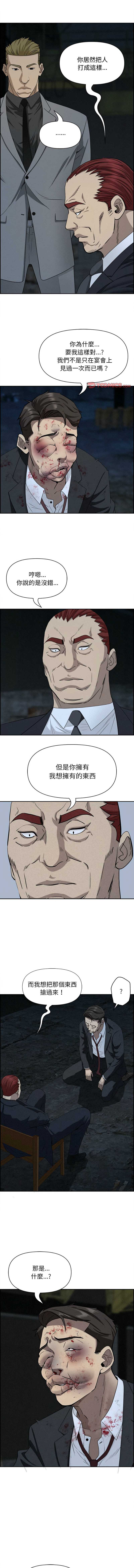 第 11 张