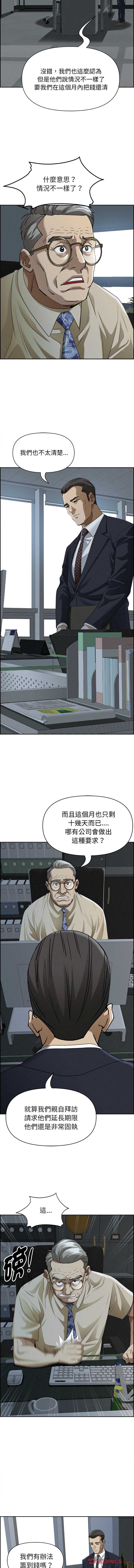 第 3 张