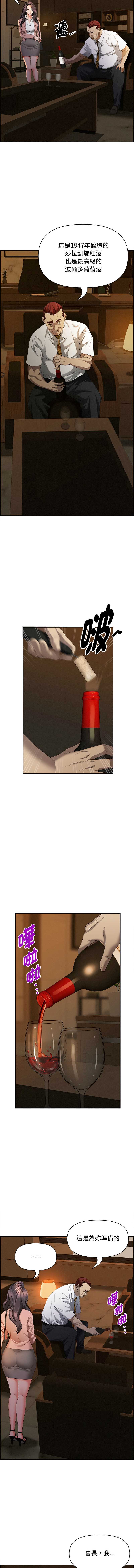 第 10 张