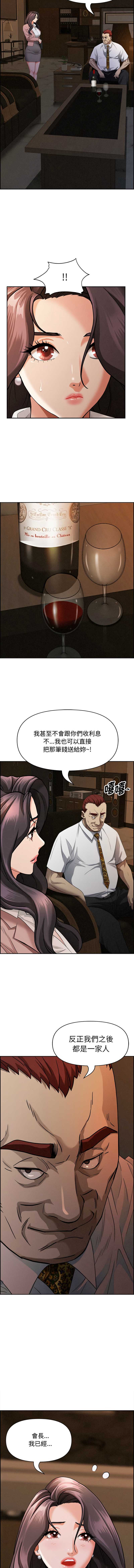 第 12 张