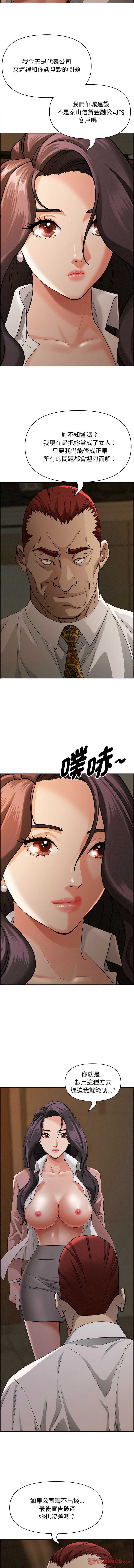 第 3 张