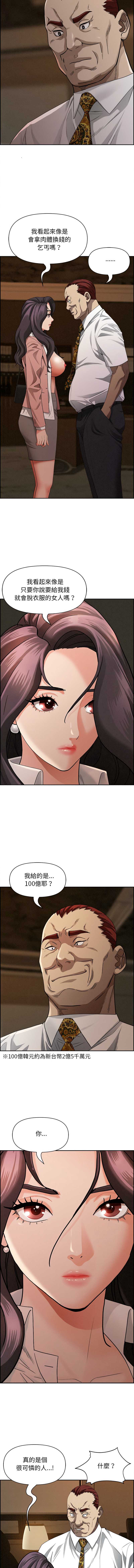 第 4 张