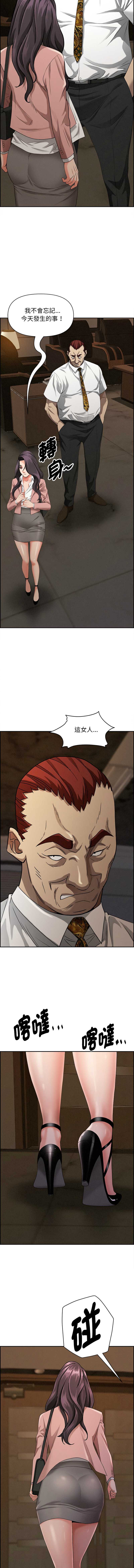 第 5 张