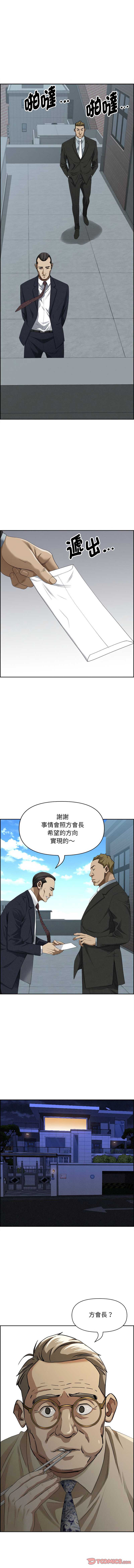 第 11 张